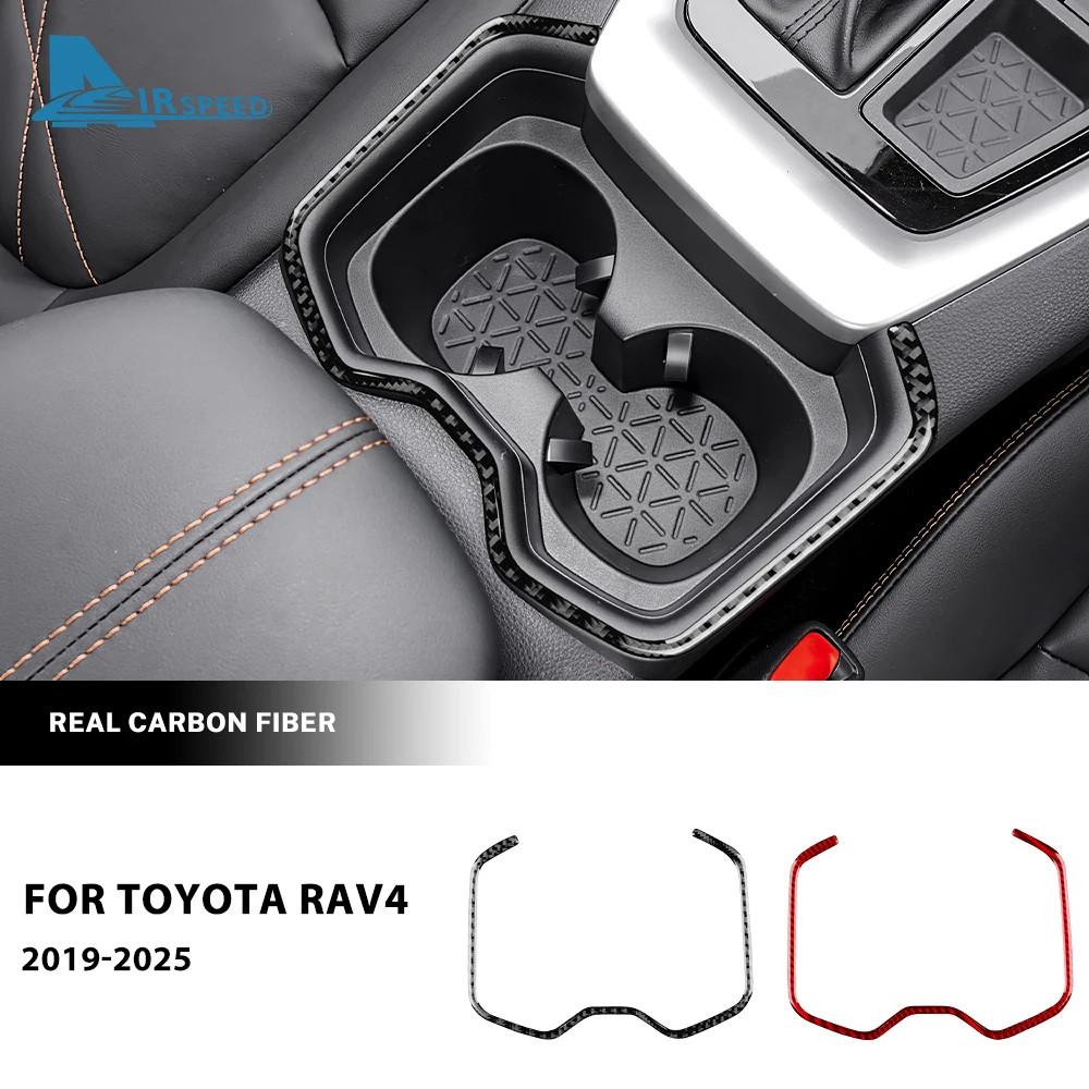 Echter Weicher Karbonfaser-Aufkleber für Toyota RAV4 XA50 2019 2020 2021 2022 2023 2024 2025 LHD RHD Auto Vorne Hinten Getränkehalter