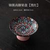 Brocade Cluster High-footed Fruit Dishes Elegant Pastry Plate Cake Display Stand Dim Sum Plate Household Hospitality Dishes Gift