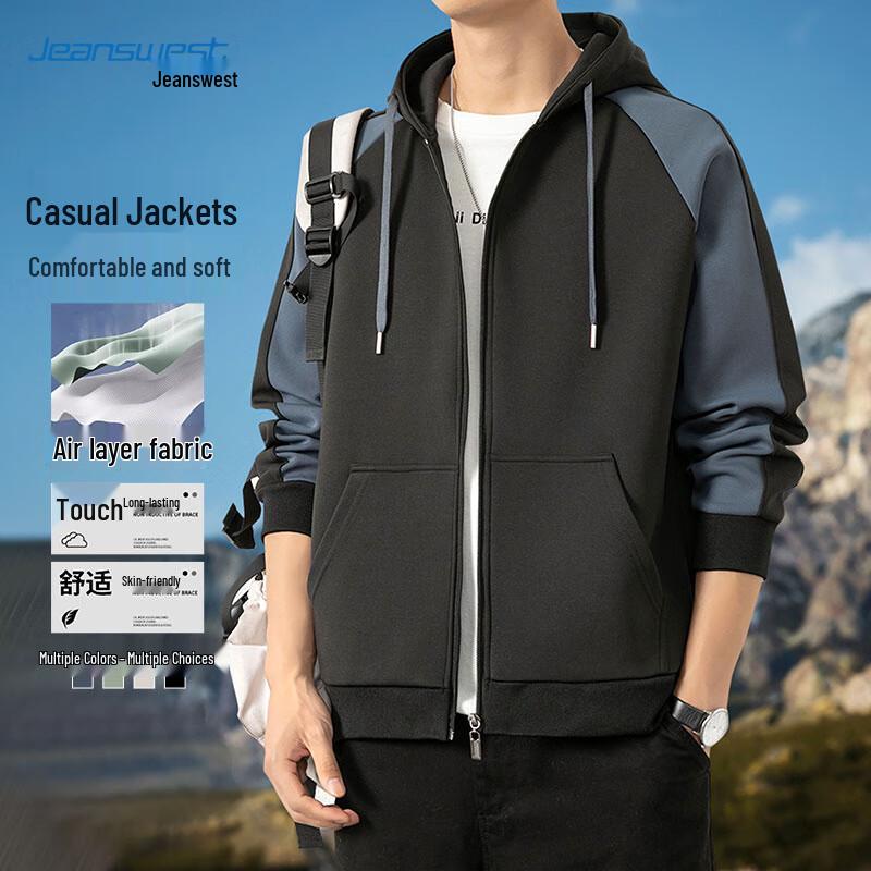 Jeanswest Men's Hooded Windproof Jacket