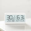 Silent LCD Alarm Clock with Temperature & Humidity Display - Ideal for Students & Desktops