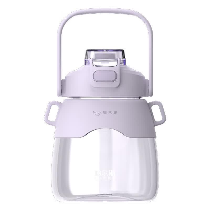 Halls Large Capacity Dual-Drink Water Bottle