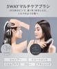 SALONIA Smooth Shine Hair Dye Scalp Shampoo Treatment Scalp Care Multi-Care Brush, Gray, SAL25321GR Hairbrush, Comb, Brush, & Brush,