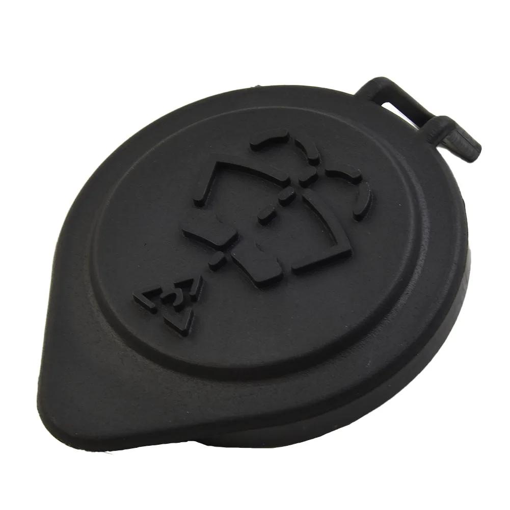 1pcs Windshield Washer Fluid Reservoir-Cap 61667264145 For For BMW E46 E90 E88 E60 X3 Black Parts Accessories Wear Parts