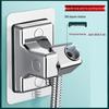 Adjustable Punch-Free Shower Head Holder - Wall Mount Bathroom Rain Shower Hanger