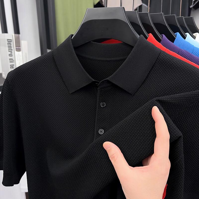 Yiliteng Men's YTMTST7097 Classic Polo Shirt