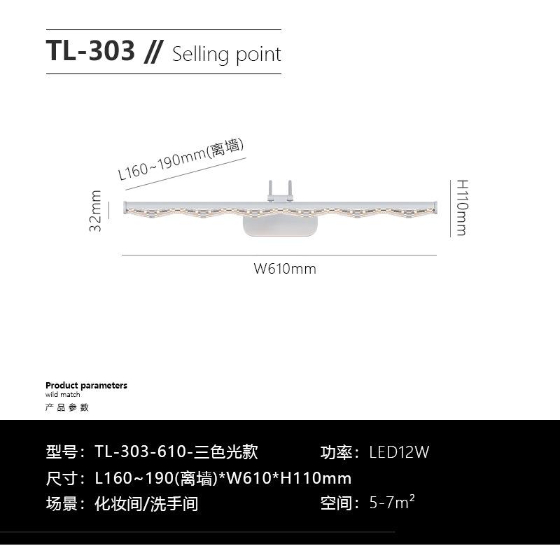 Modern LED Mirror Front Lamp Bathroom Lamps Bedroom Dressing Lights Kitchen Home 41/61/81cm Long Lamp Led Lighting Lustre