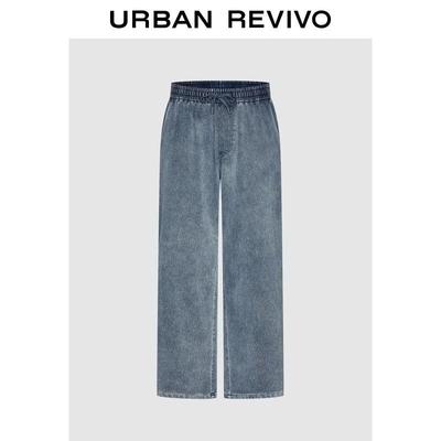Pantaloni – Jeans