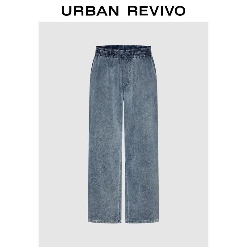 UR Men s Washed Denim Elastic Waist Drawstring Casual Trousers UMB860006 31