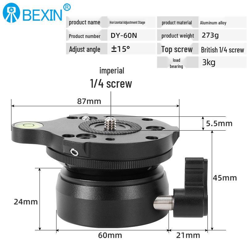 DY-60N Universal Tripod Head Leveling Base for DSLR Cameras