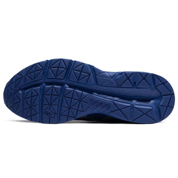 Asics Gel-Contend 4 Comfortable Fabric Synthetic Leather Low-Top Casual Running Shoes Men Sneaker Blue Gold T8D4Q-401