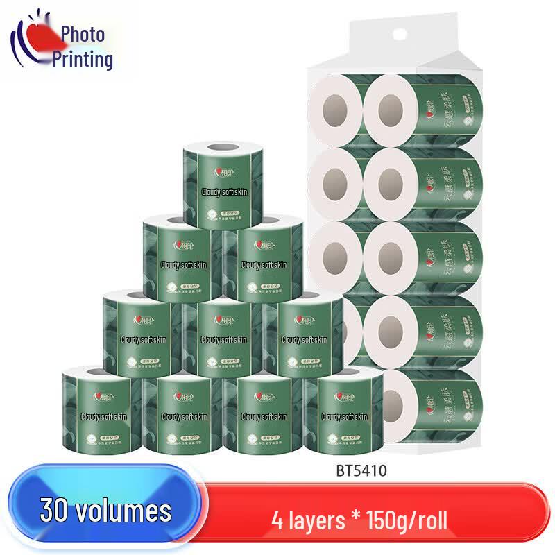 Xinxiangyin Cloud-Feel Soft Toilet Paper Rolls
