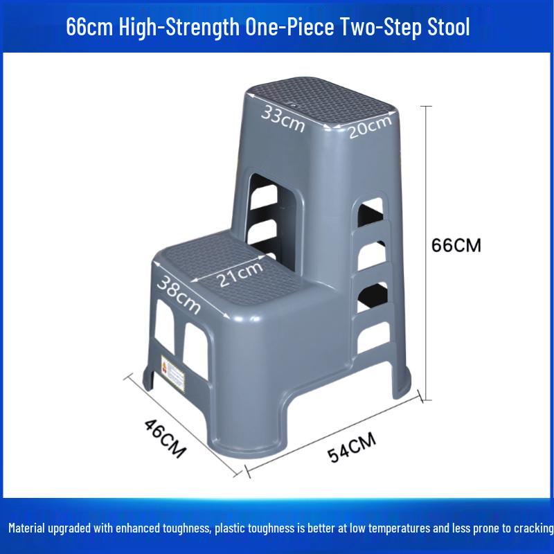 Two-Step Car Wash & Beauty Stool - High/Low Footstool, Thick Plastic, Multi-Purpose Ladder for Home