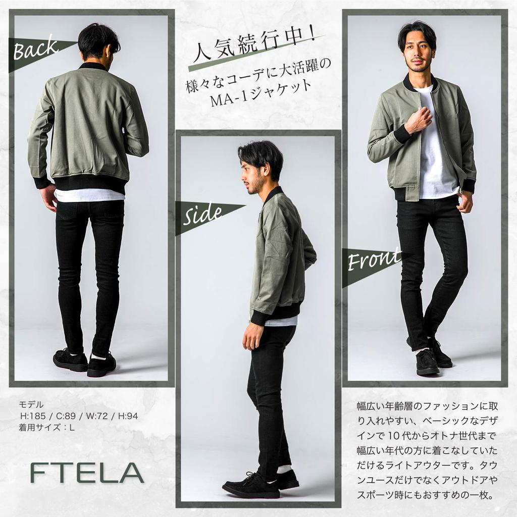 Liberte Riche Jacket Flight Jacket Military Blouson Outerwear Autumn Clothes Winter Clothes Black XL [liberte Riche] MA-1 MA-1 Men's