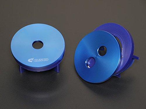 CUSCO Bush Color [Rear differential mount bush color (for 86/BRZ/rear)]