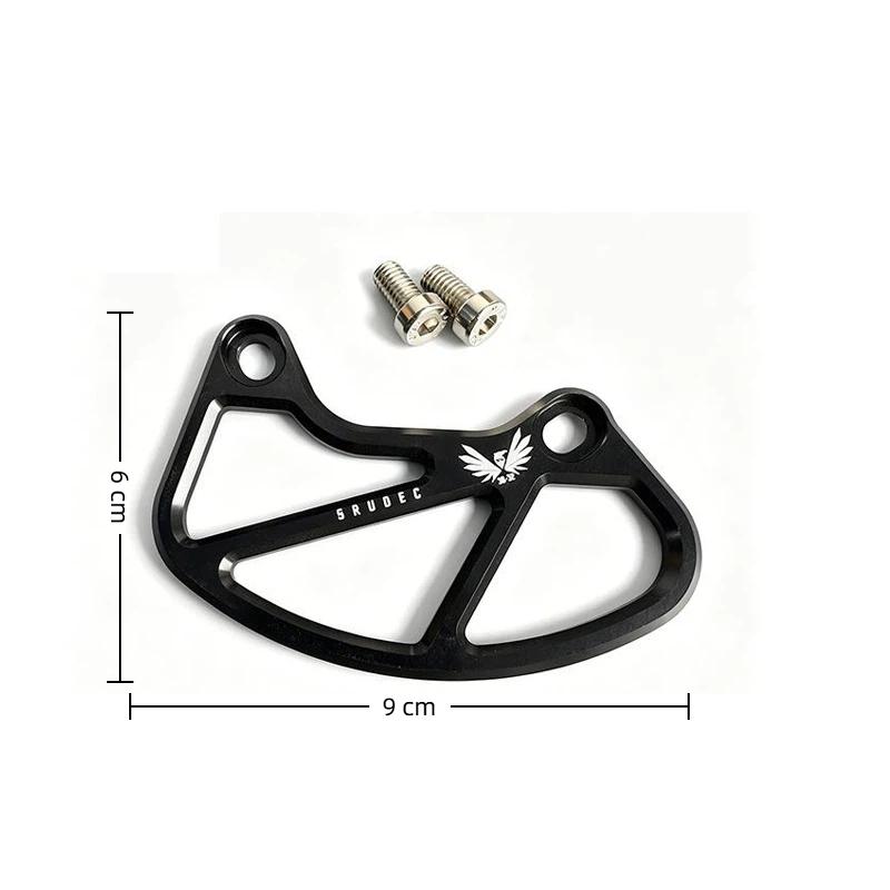 For Bicycle Chain Guide Mountain Bike Chains Stabilizer 30-32T Chainring Protector Bash Plate Mountain Bike Bash Guard