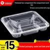 1000ml 4-Compartment Disposable Plastic Food Container