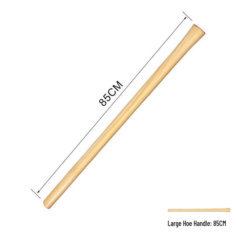 Weijue Hardwood Replacement Handles for Shovels & Pickaxes