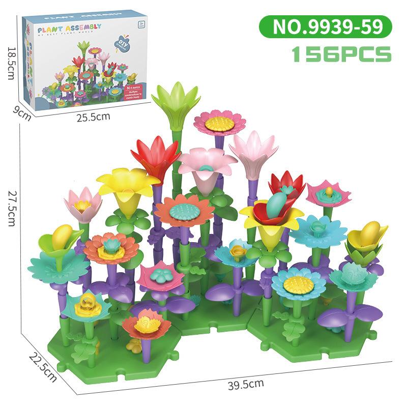 Kids Creative Building Block Flower Toy STEM Educational DIY Garden Playset