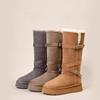 New Women's Long Snow Boots with Added Fleece and Thickened High-top Cotton Shoes