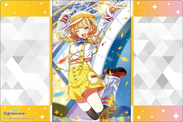 Bushiroad Gumová podložka Kolekce V2 Gakuen Idolmaster THE Yellow Big Vol.1678 \ IDOLM@STER "Fujita Kotone" Bang! ver.