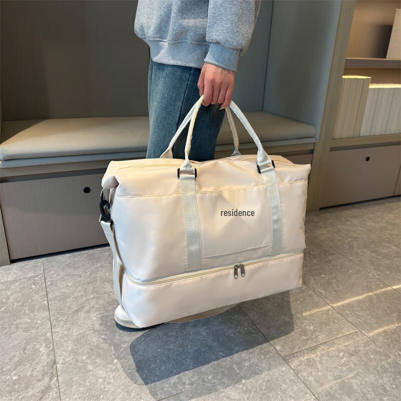 Wet Dry Separation Travel Duffel Bag