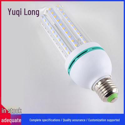 YQL LED Corn Light Bulb