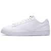 Nuove Blazer Low Bianche GS 555190-102