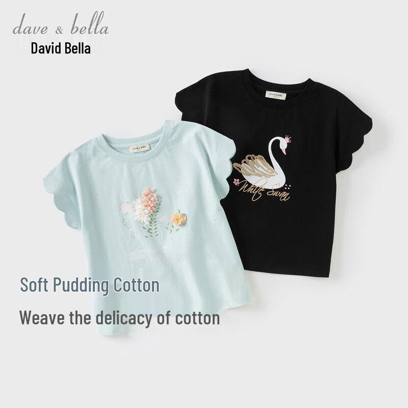 David Bella Girls  Summer Short Sleeve Cotton T-Shirt 140cm