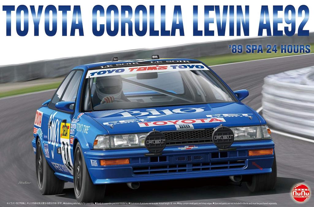 Racing Series Toyota Corolla Levin AE92 1989 Spa 24 Hours Plastic Model Kit PN24016 Platz/NuNu 1/24