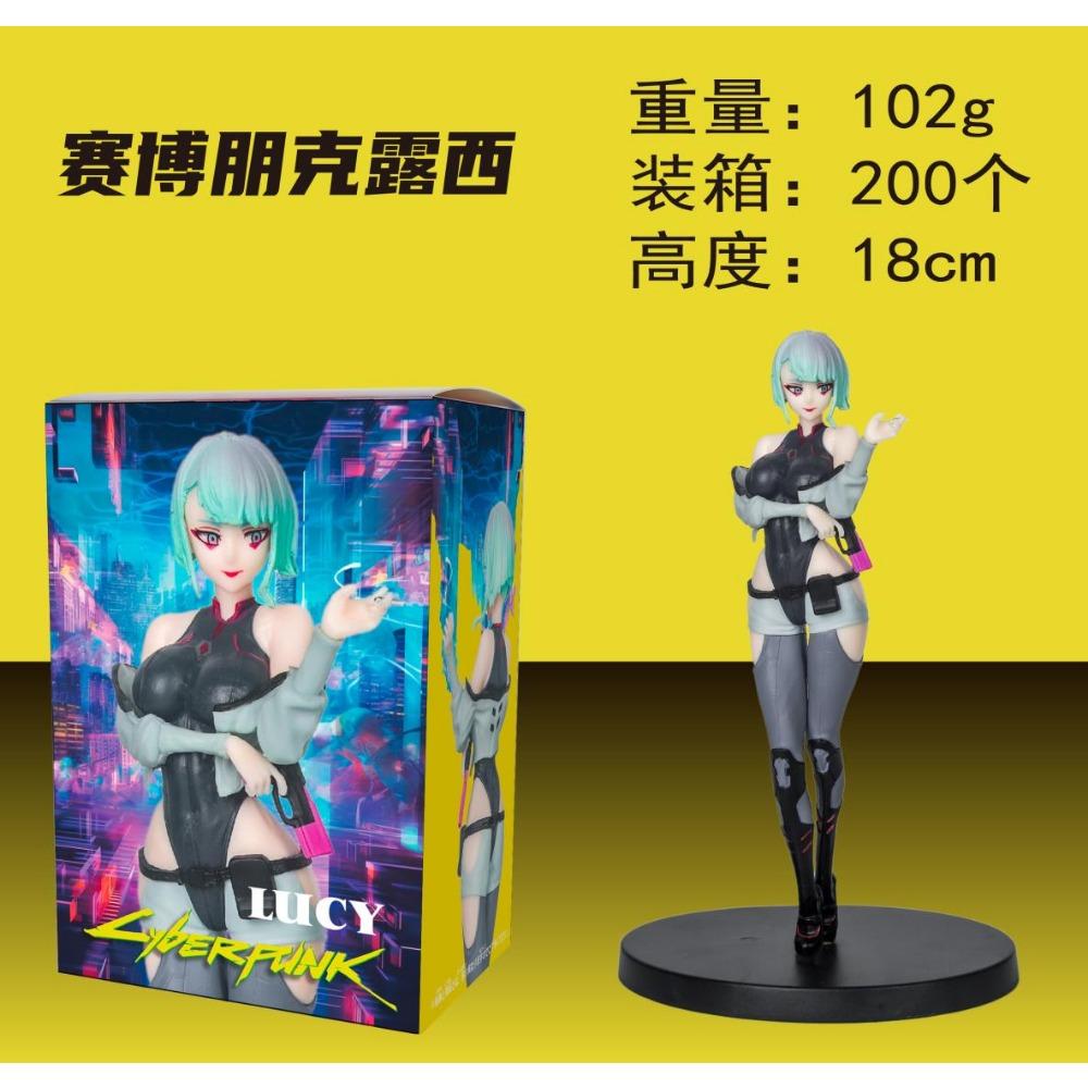 18CM Anime Game Cyberpunk: Edgerunners Lucy Figure Standing Anime Model Toy Gift Collection Aciton Figure PVC