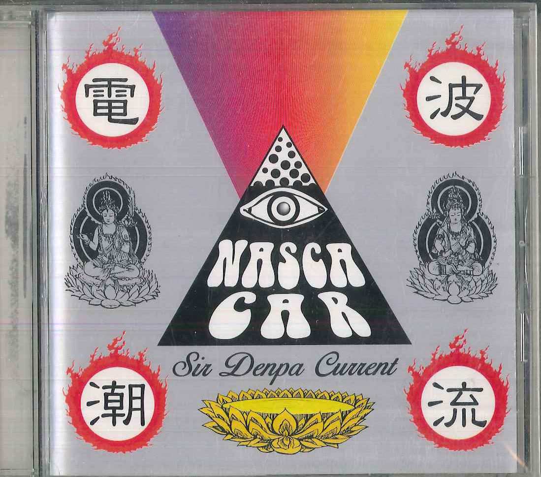 

CD NASCA CAR - Denpa Choryu TRCD012 TAG RAG 1997 Japan Obi Japanese Pop/Rock Used