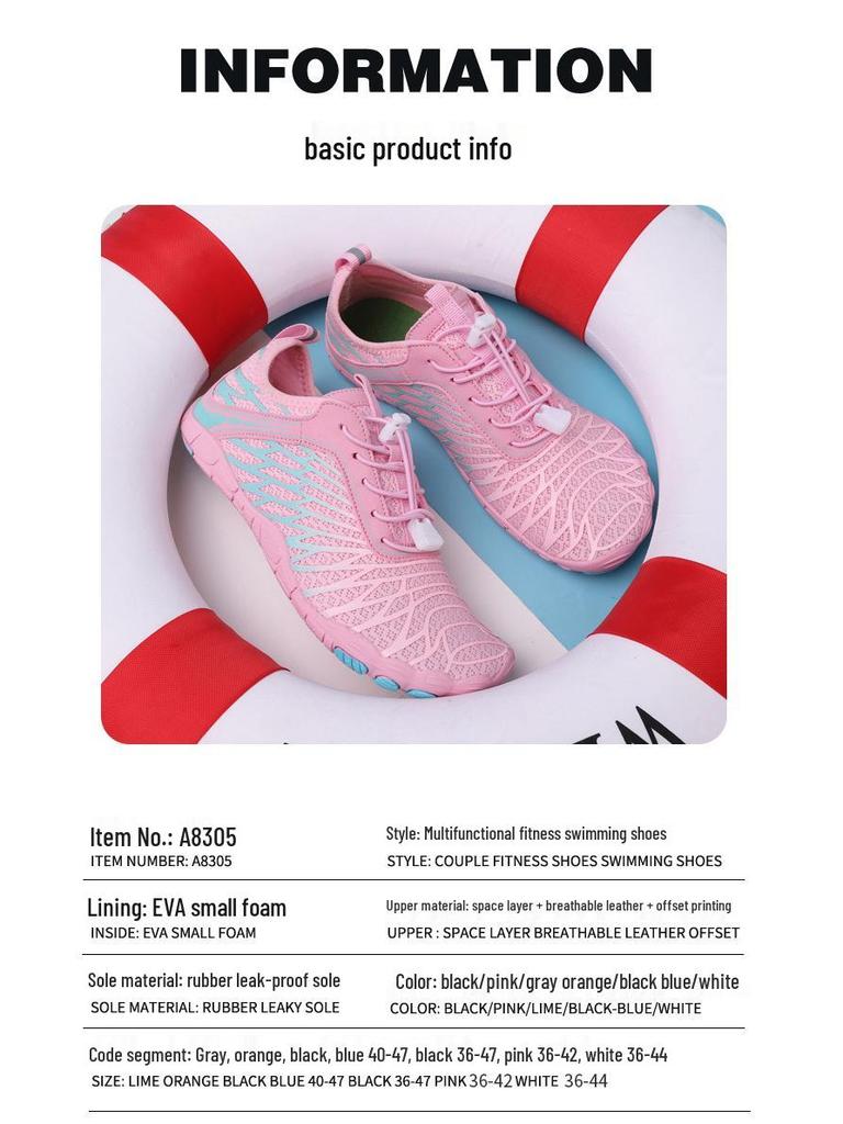 Outdoor Five-Finger Non-slip Canyoneering, Beach, Diving & Mountain Climbing Fitness Shoes