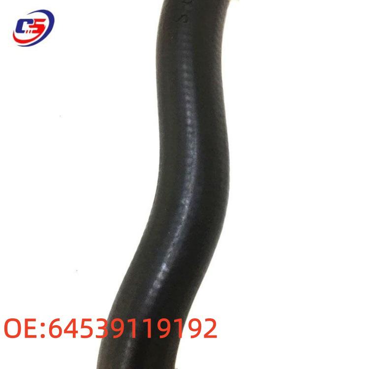 BMW Car Heater Water Hose 64539119192 for Models F02, X5, 520, 740, F07/F10/F11