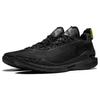 Li-Ning JB2 Black Coffee Men Sneakers ABAT081-10