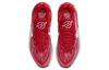 Nike Zoom Gt Cut 2 Tb University Red FJ8915-600