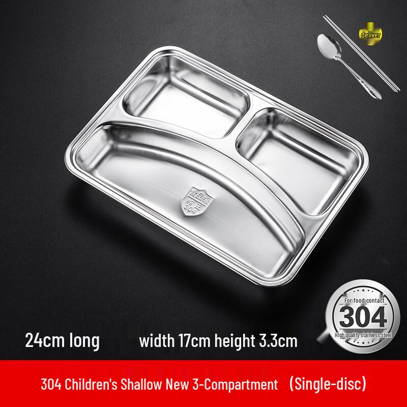 Stainless Steel Divided Lunch Tray