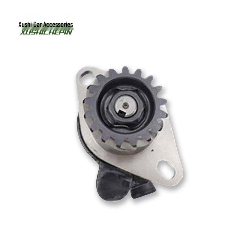 Xushi Power Steering Pump Assembly for Auman BJ1161
