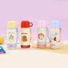 Cute Cute Pet Children's Thermos Cup  Stainless Steel Straw Cup High Value Cup Three Drinks Large Capacity Straw Cup