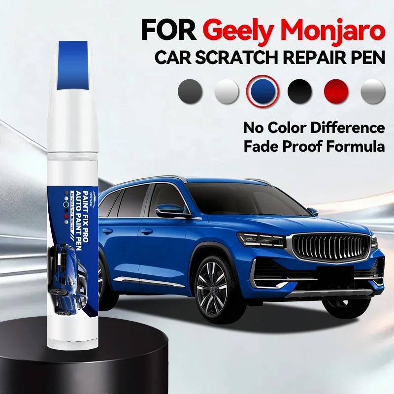Pour Geely Monjaro 2022-2025 Stylo de Réparation de Peinture Retoucheur Anti-rayures Bricolage Accessoires Auto Noir Blanc Rouge Bleu Argent Gris Rouge