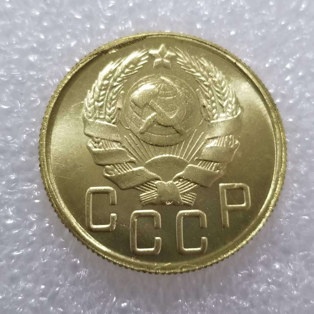 

Российские золотые памятные монеты