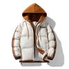 Sports Trendy Brand Fake Two-piece Down Cotton Clothes Thickened Autumn and Winter Warm Hooded High-quality Men's and Women's Cotton-padded Clothes