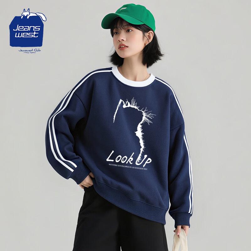 JEANSWEST CLUB American Retro Striped Letter Unisex Sweatshirt with Cat Graphic M