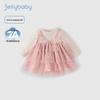 JELLYBABY Girls' Layered Glitter Mesh Princess Dress