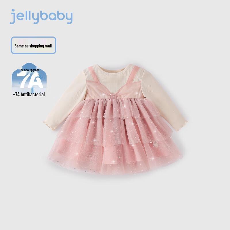 

Детское многослойное платье-принцесса с блестящей сеткой JELLYBABY для девочек 73