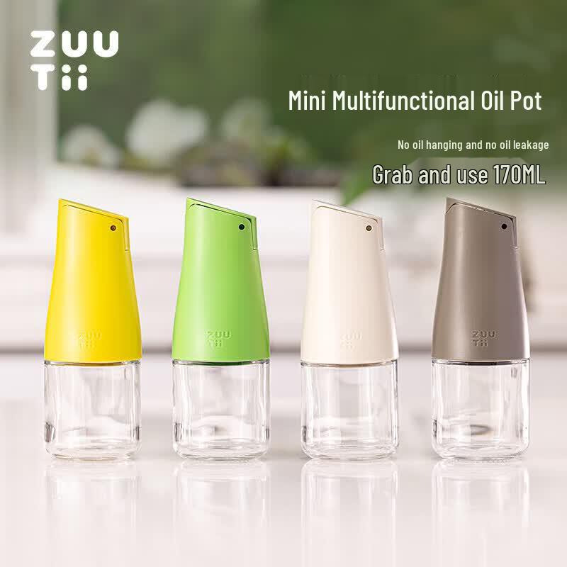 Zuutii Mini Automatic Gravity Oil Dispenser