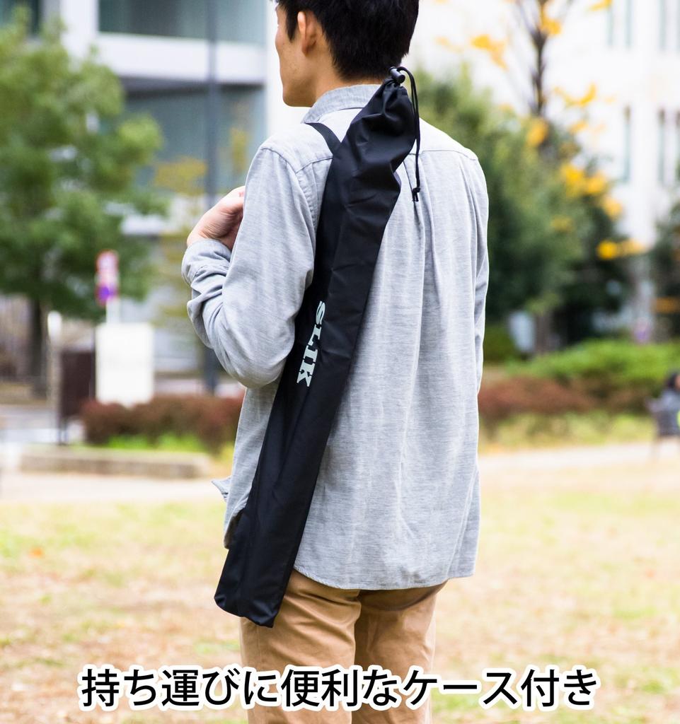 SLIK Tripod Stand Pod STAPOD Monopod/Simple