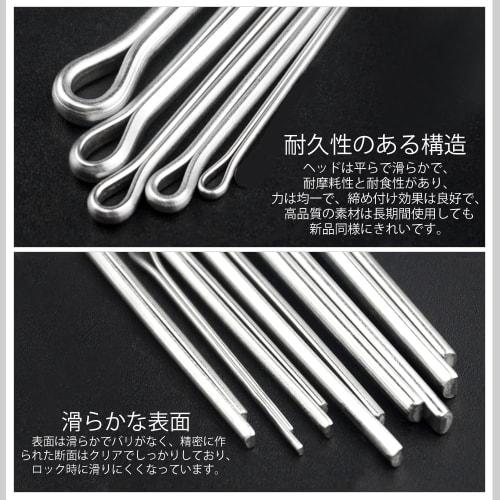 WMYCONGCONG 125-Piece Cotter Pin Set, 5 Sizes, M1.6-M4, 304 Stainless Steel, Clips, Cotter Pins for Machinery, Automotive, and Motorcycle Applications