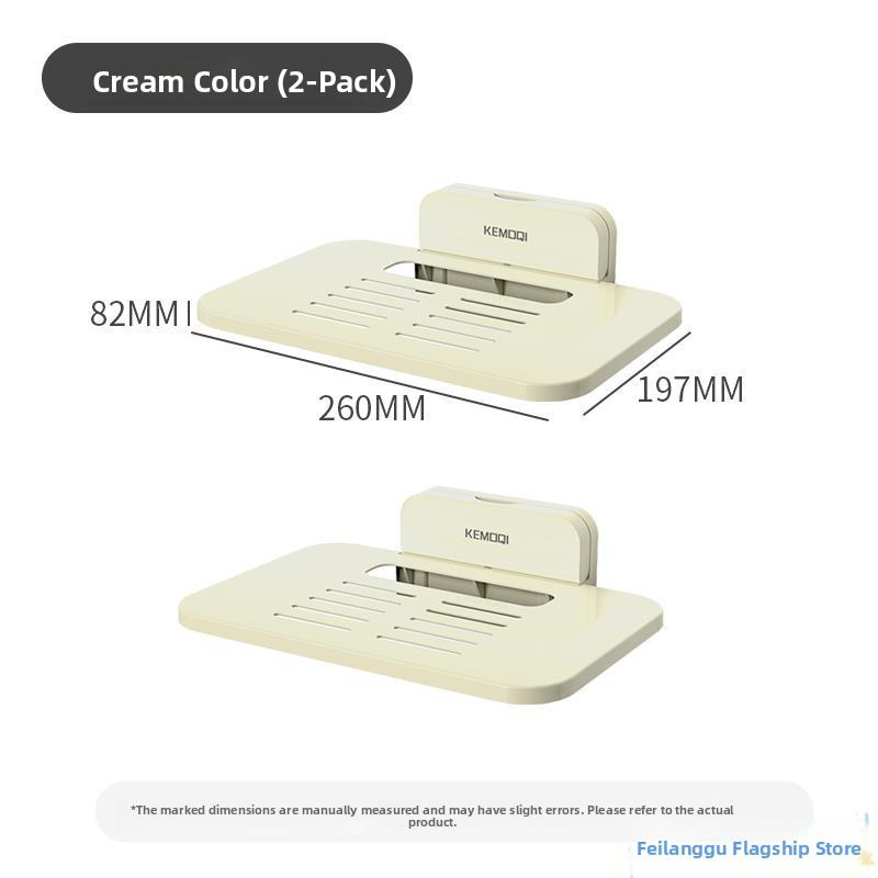 Suction Cup WiFi Router Placement Rack Storage Box Extension Cord Organizer Optical Machine Projector Stand Wall Mount Shelf