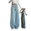Spring 2026 Light Blue Slim-Fit High-Waisted Loose Wide-Leg Jeans - American Lazy Style