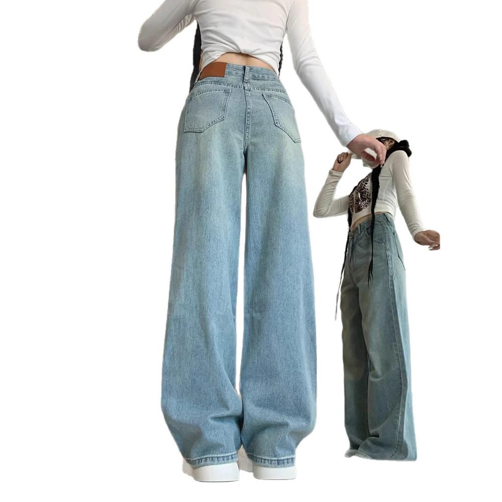 Spring 2026 Light Blue Slim-Fit High-Waisted Loose Wide-Leg Jeans - American Lazy Style